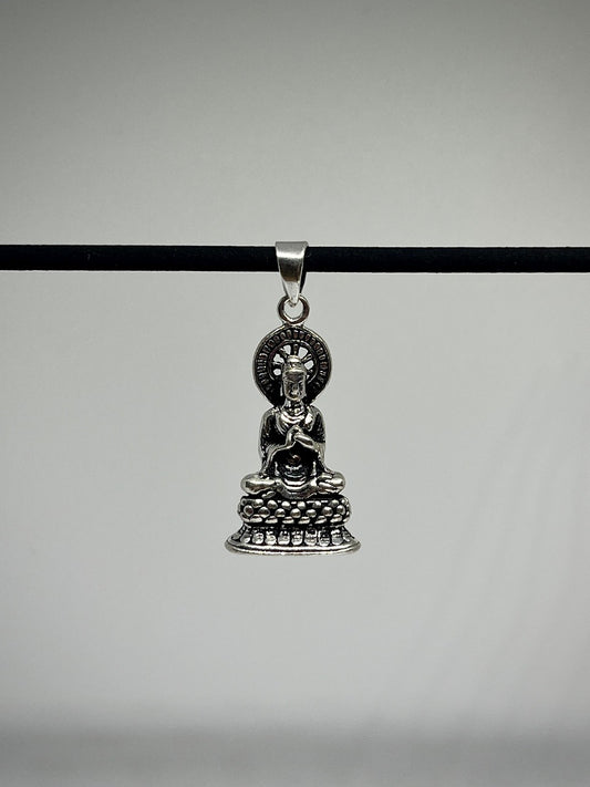 Inner Peace Pendant